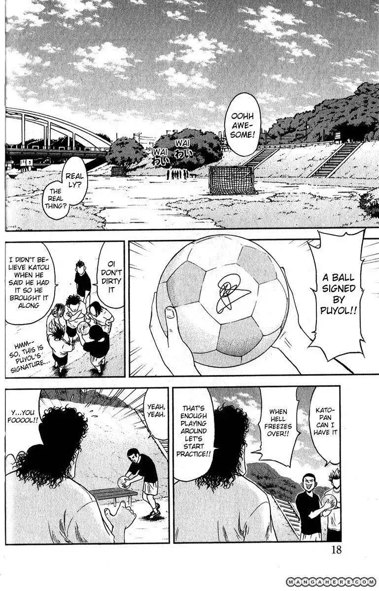 MAGiCO( Magic soccer) Chapter 1 20